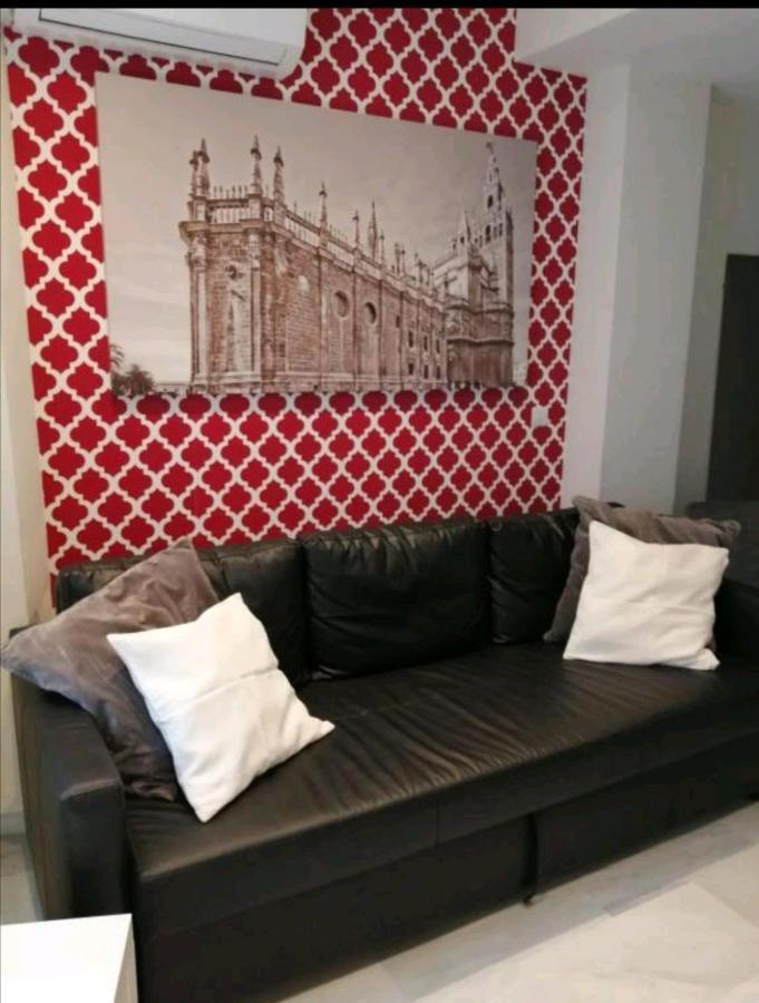 סביליה Alfalfa Suites Centro מראה חיצוני תמונה
